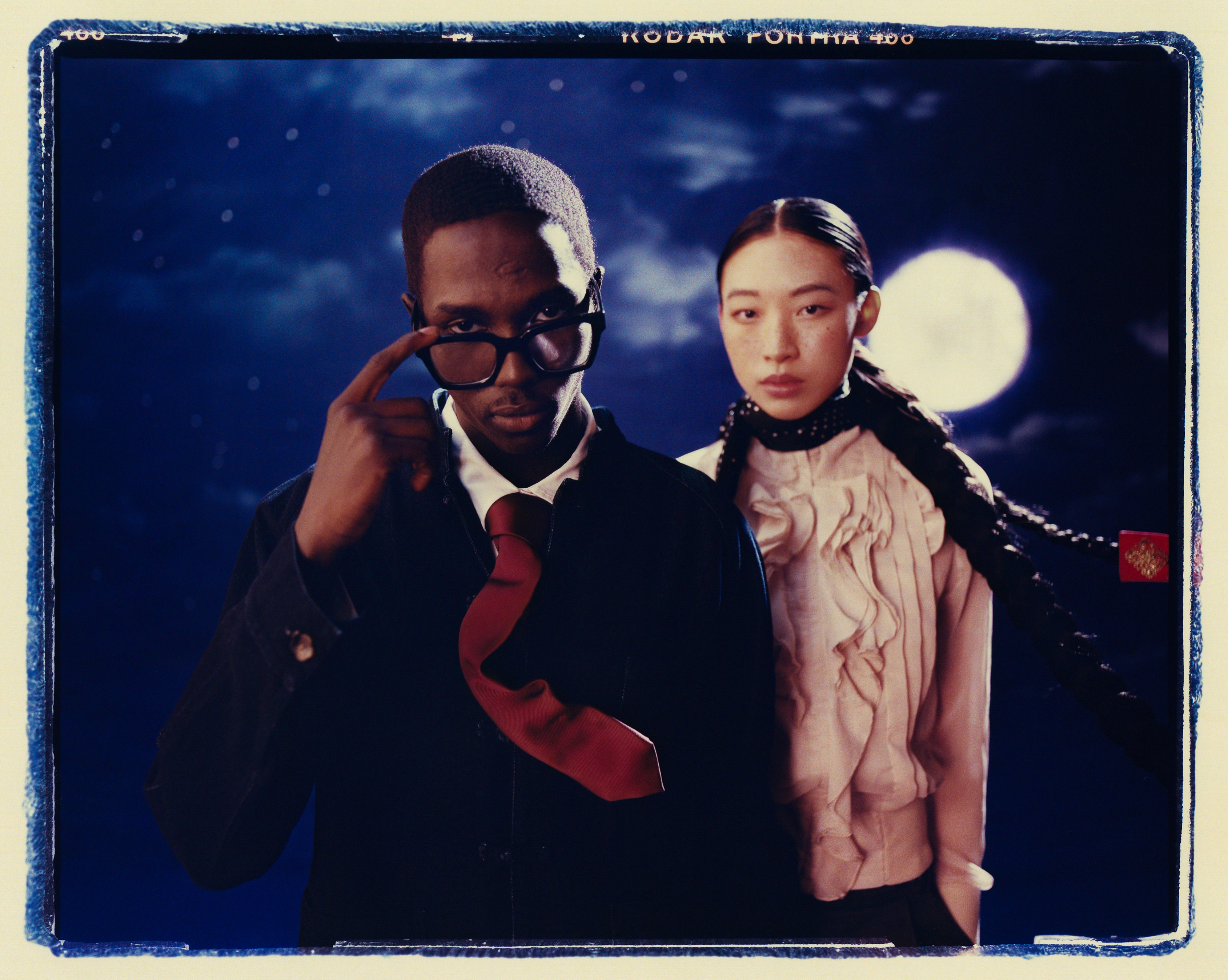 Sundae School — Lunar New Year